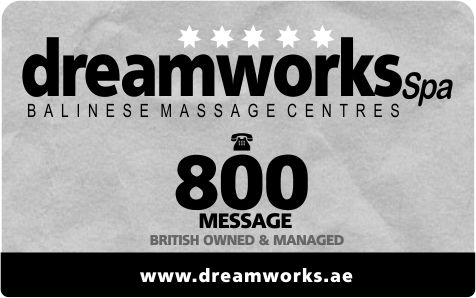 Newspaper Ad Design by bandhuji for Bali Spa | Design #615669