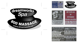 Newspaper Ad Design by imad