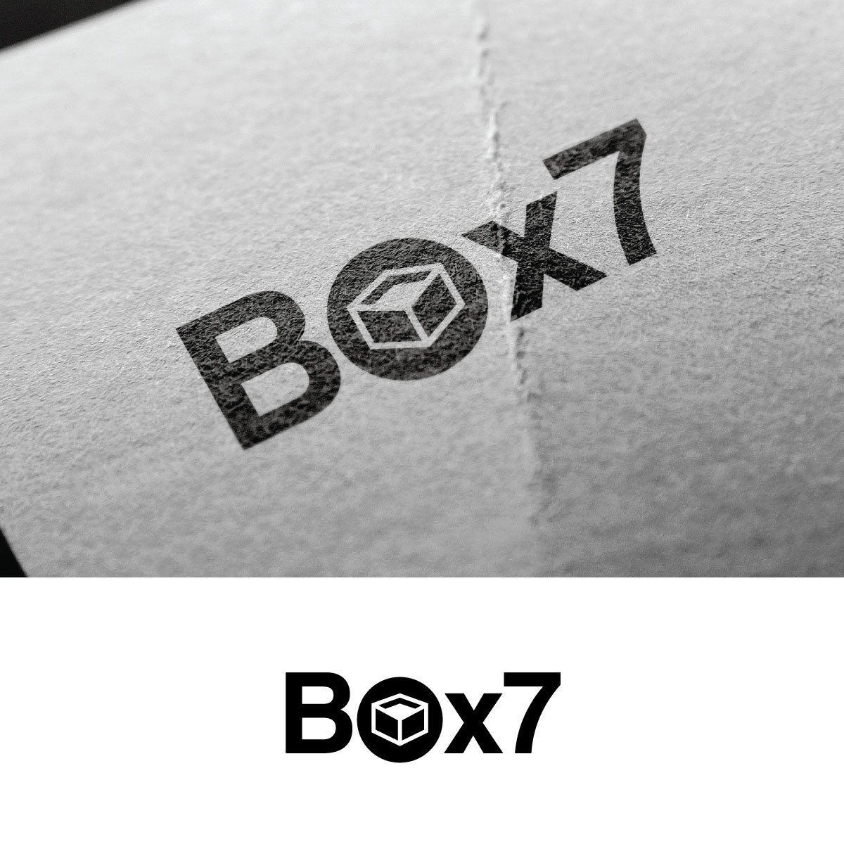 Design de Logo par e-graphics pour Box7 | Design #16316939