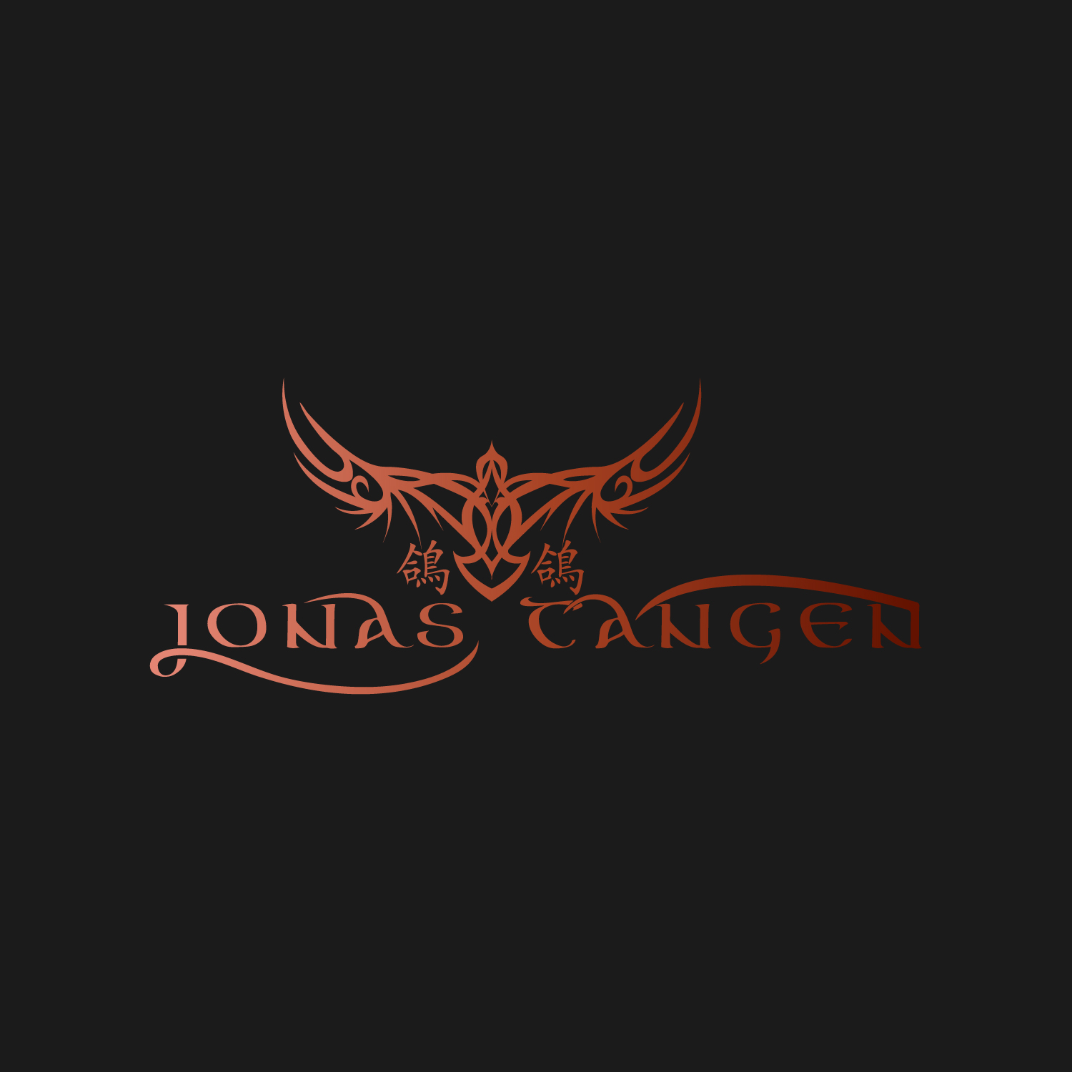 Design de Logo par Costea Dan pour ce projet | Design #16329285