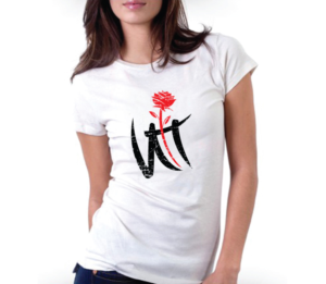 Design de T-shirt par instudio pour ce projet | Design : #16333176