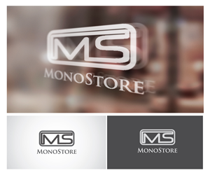 Logo Design by B.R. for Asuka International co.,Ltd. | Design: #2651016