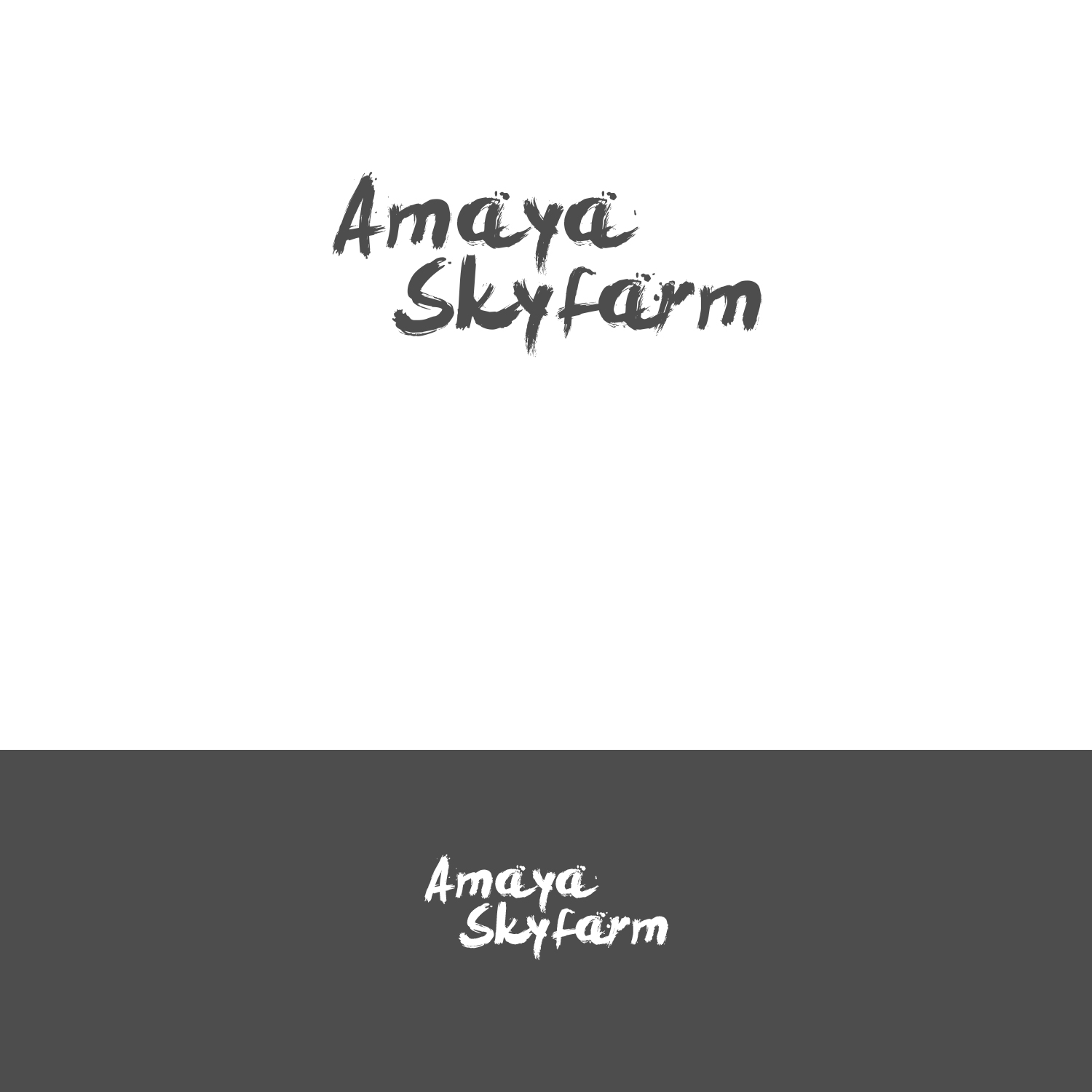 Logo-Design von DesignDUO für dieses Projekt | Design #16443175