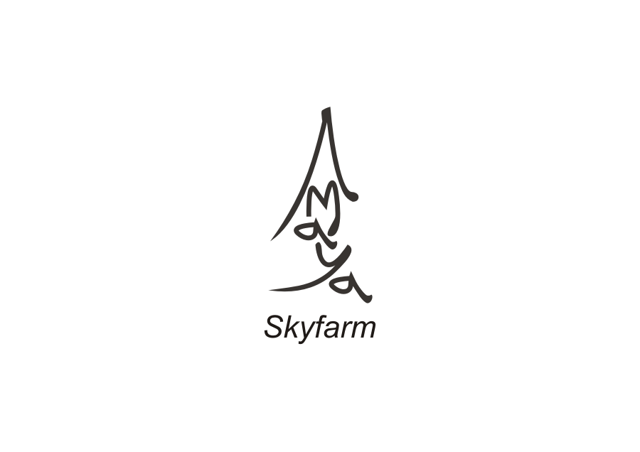 Logo Design by RetnoHandayaniDESIGNS for this project | Design #16418853