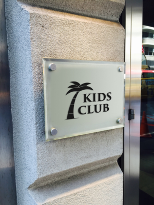 Logo Design by 1312_ for Vivo Resorts | Design: #16404340