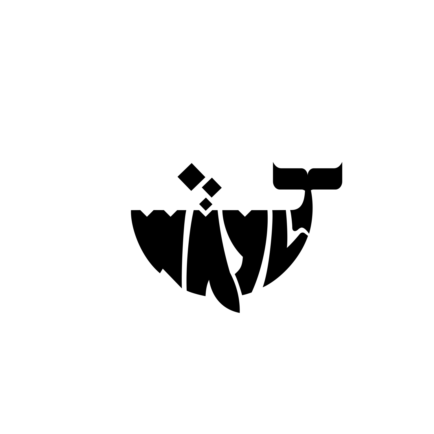 Logo Design by Daniel Clavijo for MyFolio, LLC | Design #16387971