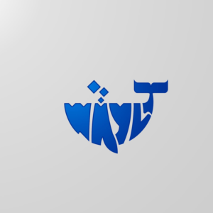 Logo Design by Daniel Clavijo for MyFolio, LLC | Design: #16387973