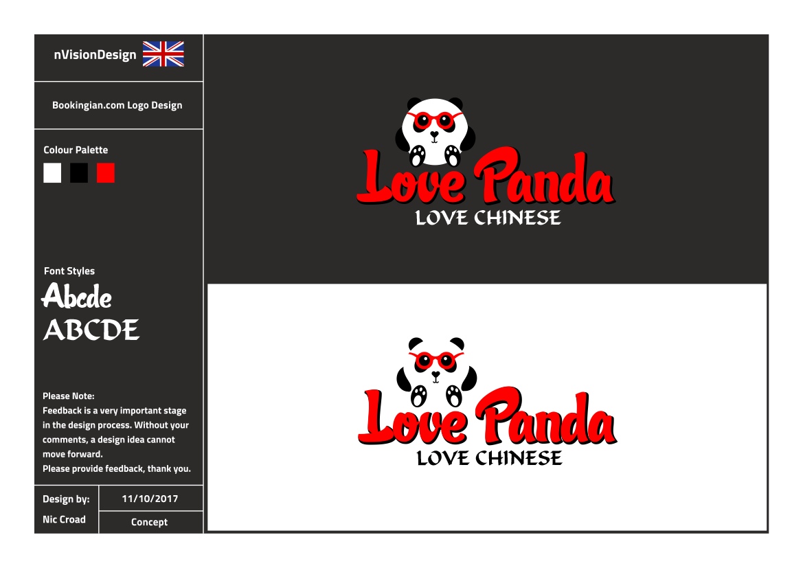 Logo Design by nvisiondesign.co.uk for this project | Design #16391143
