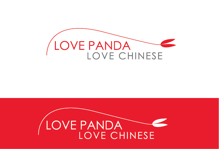 Logo Design by sayid for this project | Design #16404853