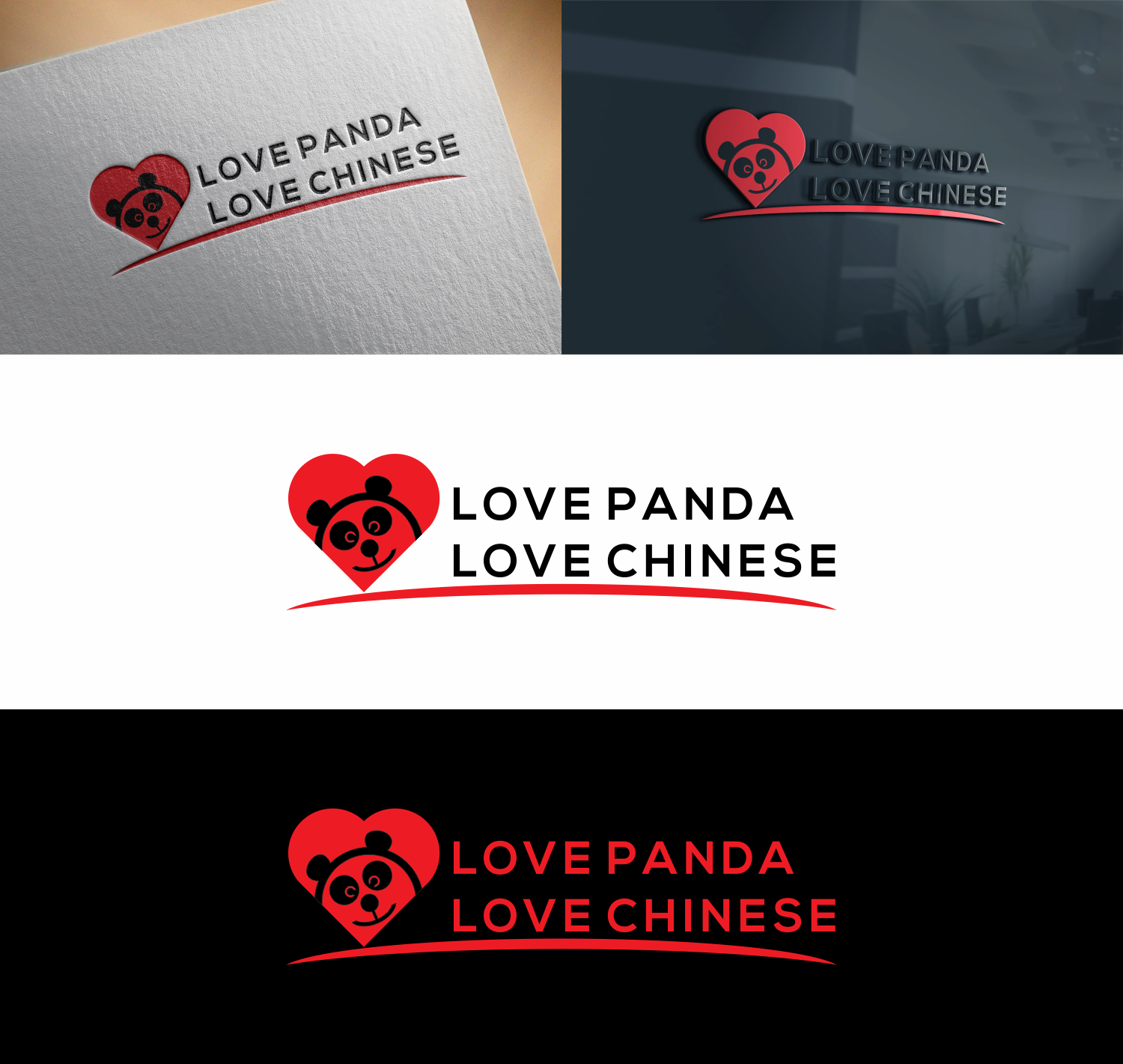 Logo Design by aqilazhifara for this project | Design #16404126