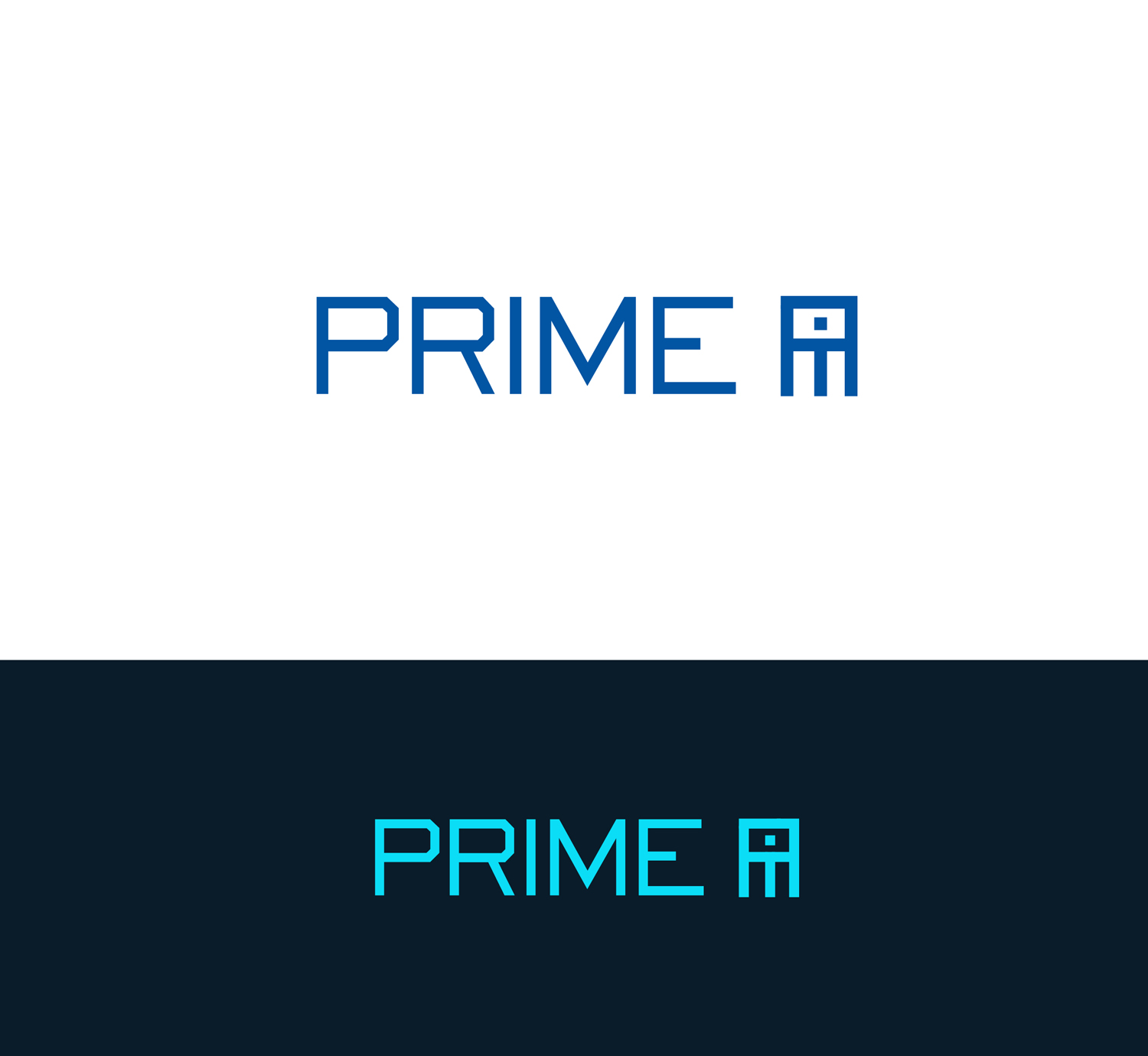 Logo Design by Aqeel Momin for Forty Two Trading PTY LTD | Design #16438600