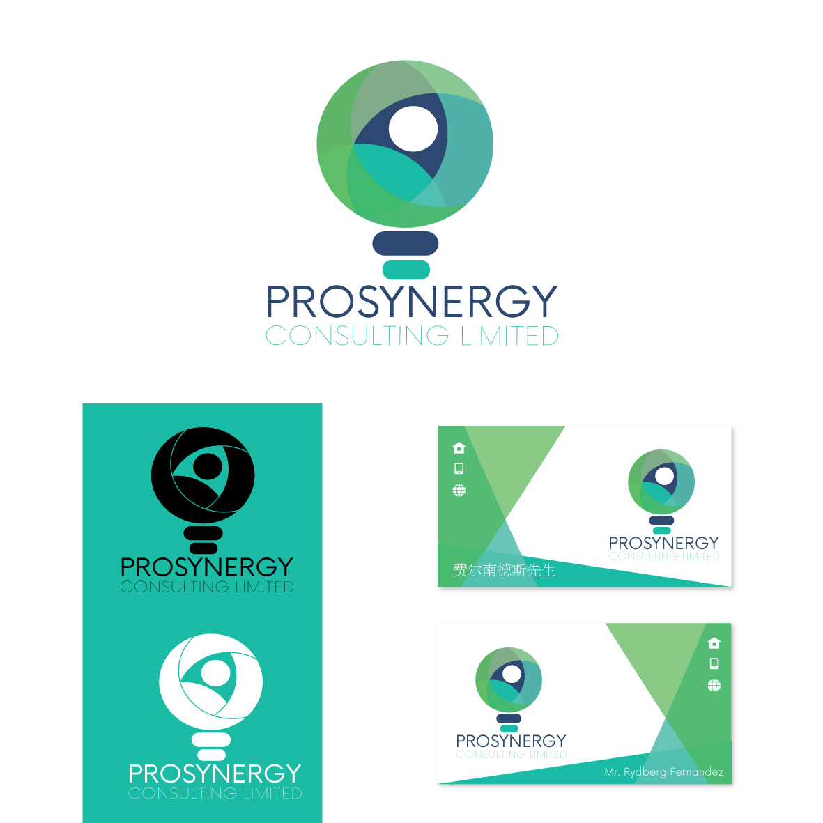 Business Card Design by Rydberg fernandez for this project | Design #16587800