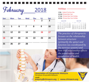 Print Design par Parul pour Association of Chiropractic Malaysia | Design : #16492465