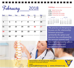 Print Design par Parul pour Association of Chiropractic Malaysia | Design : #16534088