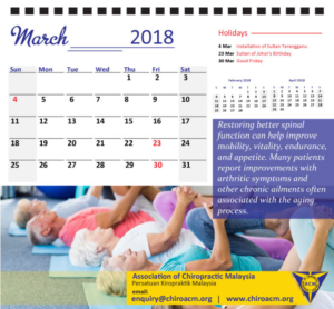 Print Design par Parul pour Association of Chiropractic Malaysia | Design : #16534112