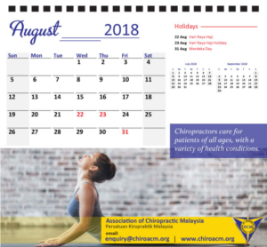 Print Design par Parul pour Association of Chiropractic Malaysia | Design : #16534194