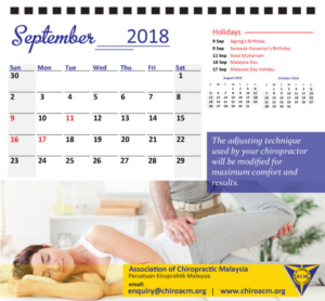 Print Design par Parul pour Association of Chiropractic Malaysia | Design : #16534200