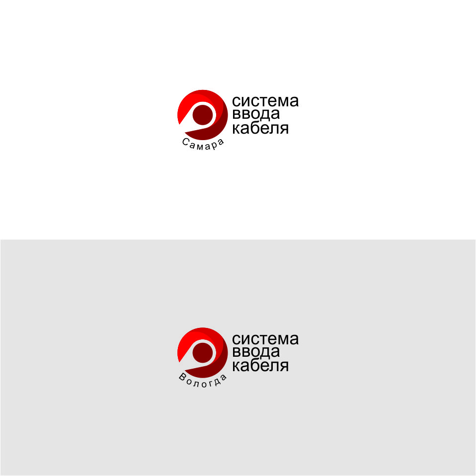 Diseño de Logo por Arham Hidayat para este proyecto | Diseño #16487516