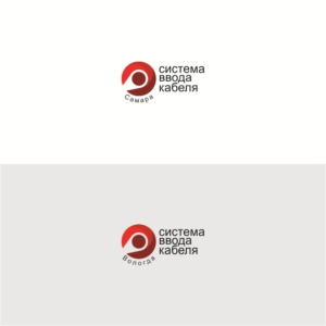 Diseño de Logo por Mr. Arham para este proyecto | Diseño #16487516