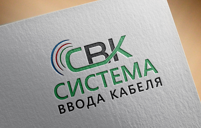 Diseño de Logo por applefood89 para este proyecto | Diseño: #16490519