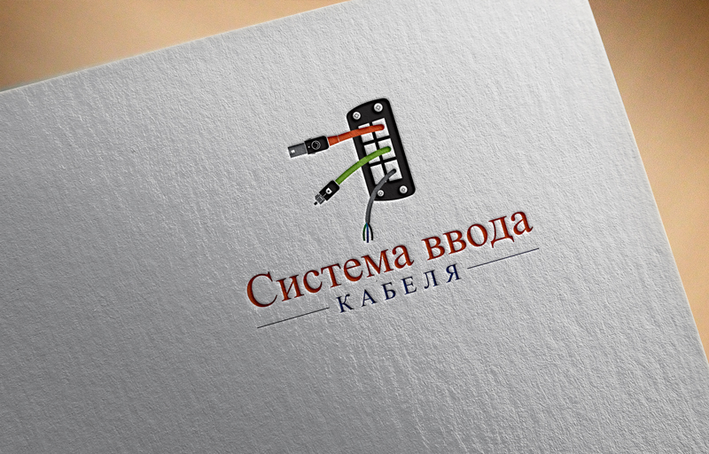 Diseño de Logo por IconicEcho para este proyecto | Diseño #16434756