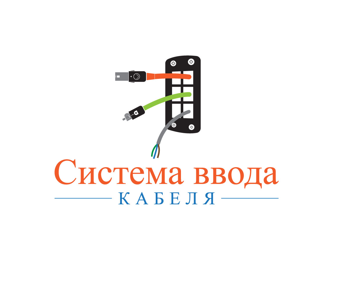 Diseño de Logo por IconicEcho para este proyecto | Diseño #16434757