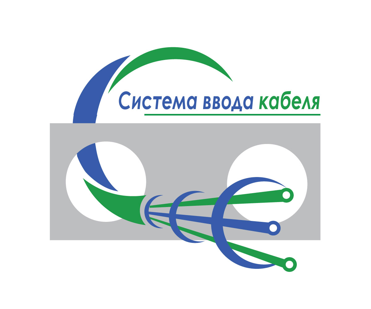 Diseño de Logo por danutzoica98 para este proyecto | Diseño #16513476