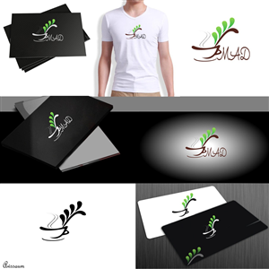 Logo Design by  Awssaum  for this project | Design: #2653208