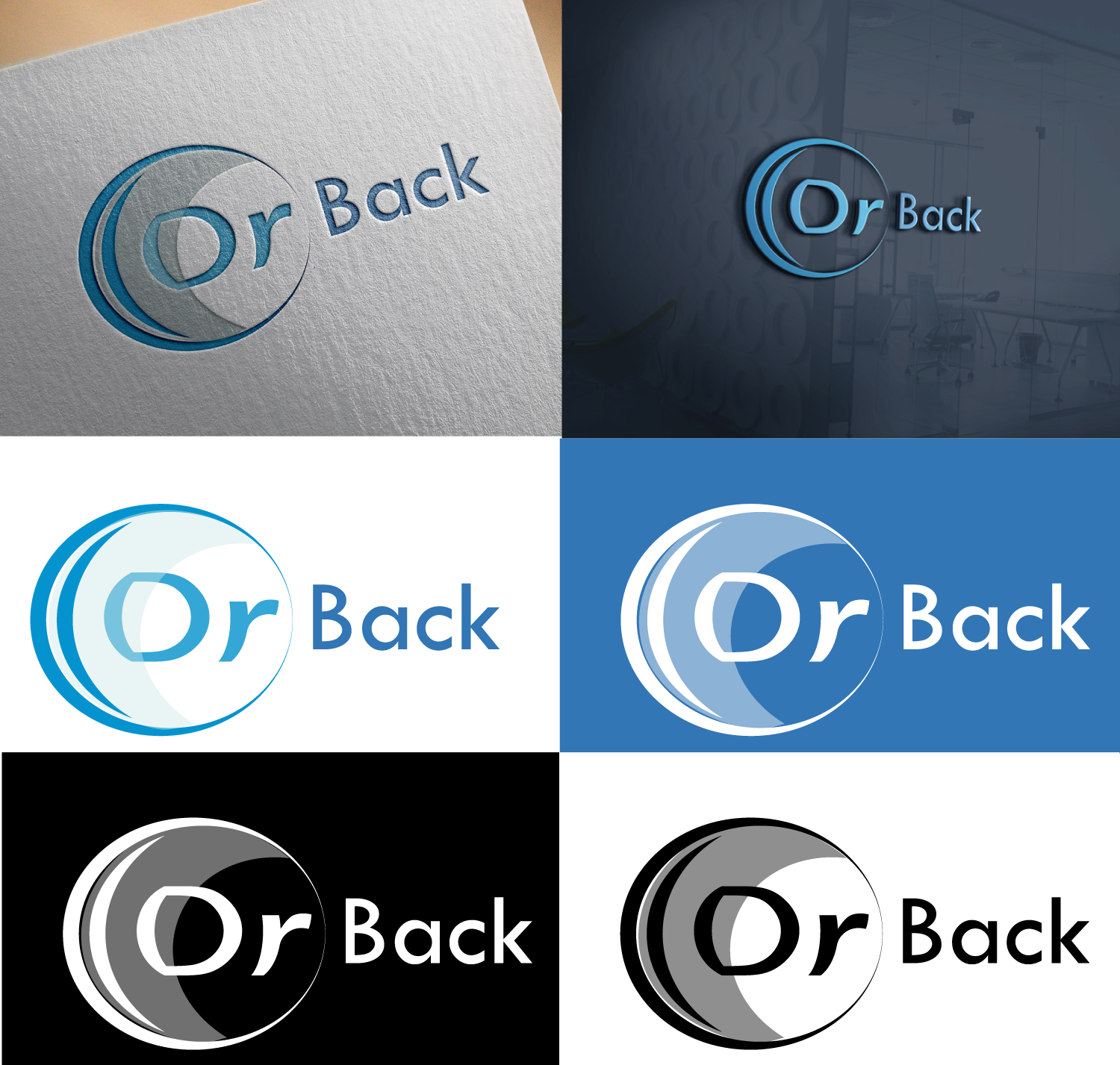 Logo Design by rimakhachatryan for Dr Back | Design #16445913