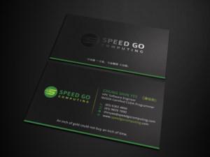 Business Card Design by Graphic Flame for this project | Design: #16433900