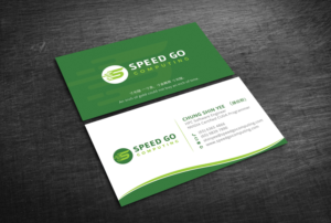 Business Card Design by Graphic Flame for this project | Design: #16433901