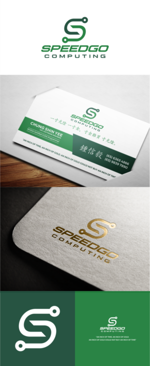 SpeedGo Computing business card with new logo design for HPC Software Engineer | Business Card Design by Angkasa Official