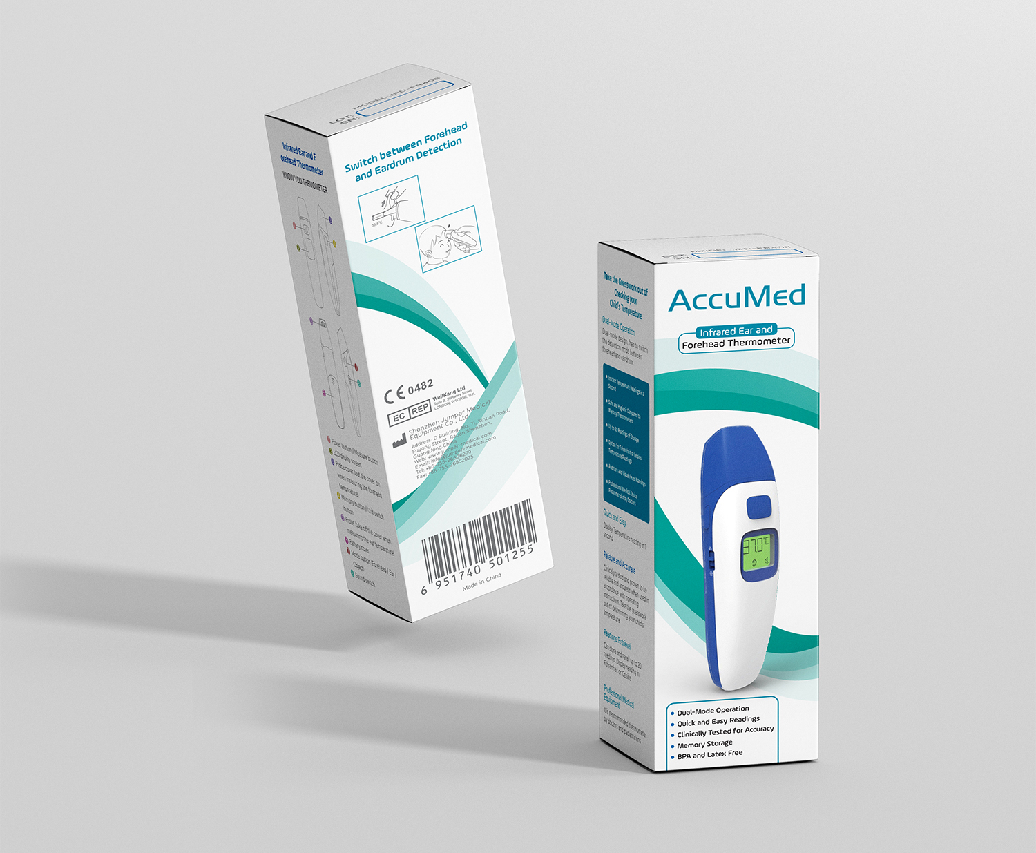 Packaging Design by Vishal Vishwakarma  for Amcrest Industries LLC / Amcrest Global Holdings Ltd | Design #16510916