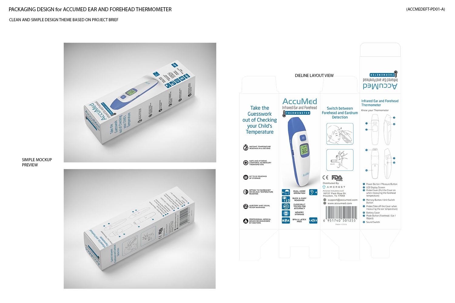 Packaging Design by Chromax8 for Amcrest Industries LLC / Amcrest Global Holdings Ltd | Design #16524006