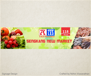 Signage Design by Nithin Viswanathan for this project | Design: #2805520