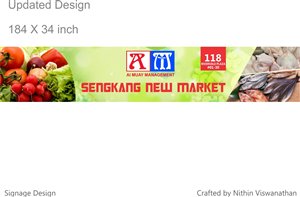 Signage Design by Nithin Viswanathan for this project | Design: #2809637