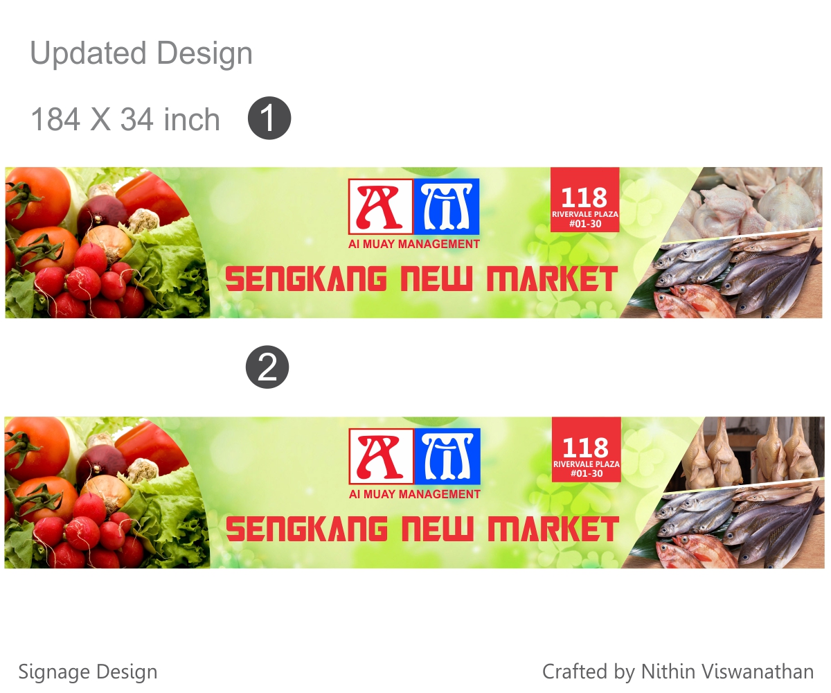 Design de Panneau par Nithin Viswanathan pour ce projet | Design #2809690