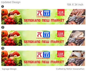 Signage Design by Nithin Viswanathan for this project | Design: #2826293