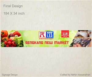 Signage Design by Nithin Viswanathan for this project | Design #2830311