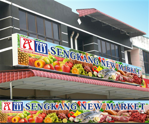Signage Design by Maestroto for this project | Design #2667605