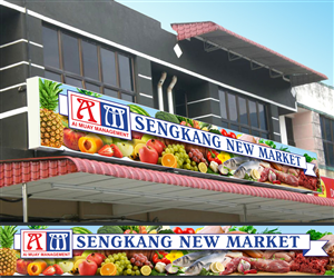 Wet Market Business Needs a Signboard Design! | Signage Design by Maestroto