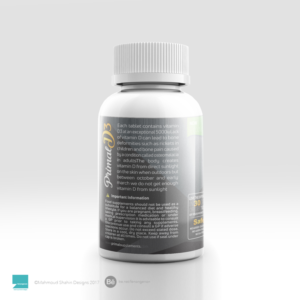 Packaging Design by Mahmoud Shahin for Primal Cure | Design: #16457357