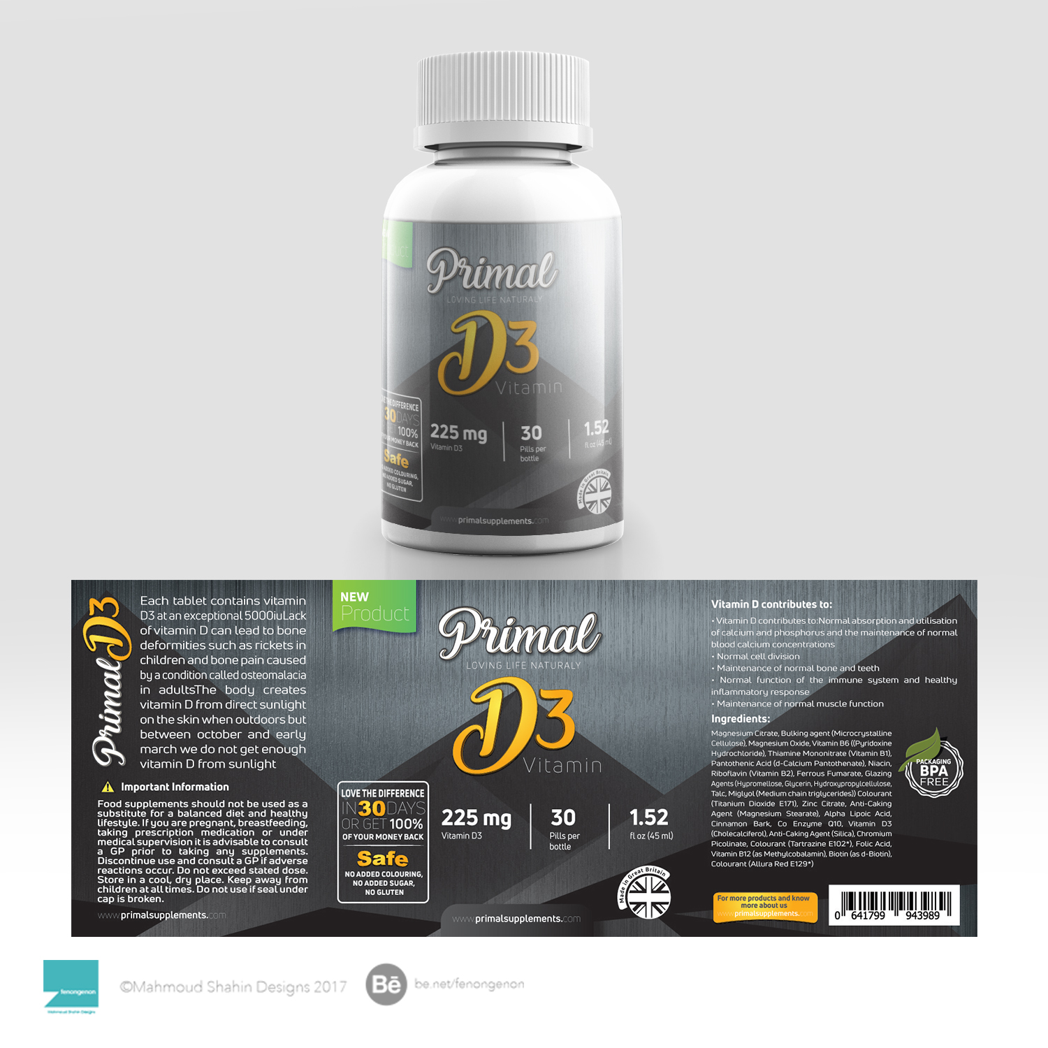 Verpackungs-Design von Mahmoud Shahin für Primal Cure | Design #16457361