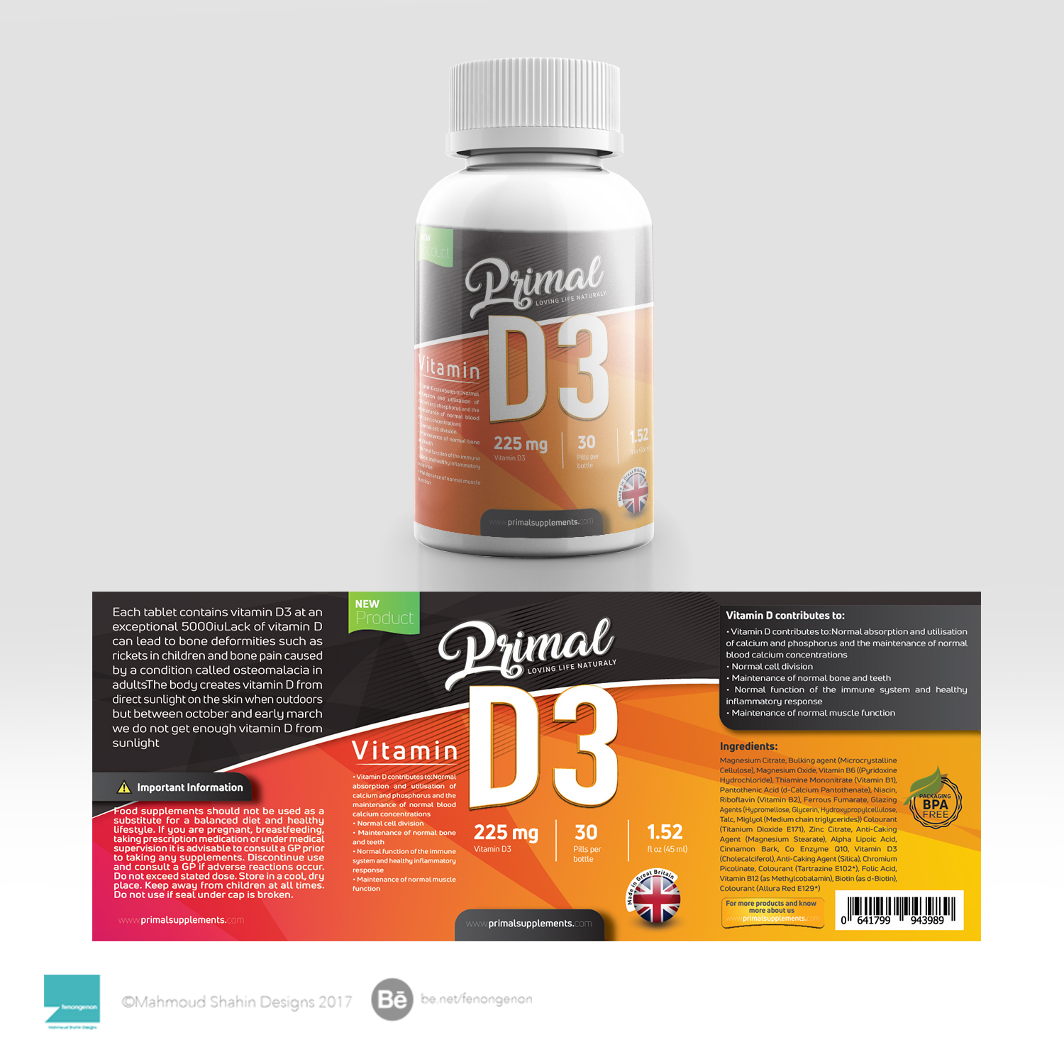 Diseño de Empaque por Mahmoud Shahin para Primal Cure | Diseño #16457469