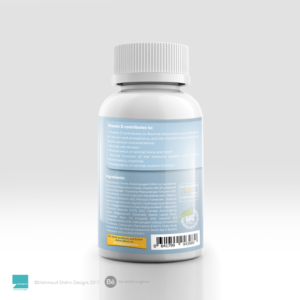 Diseño de Empaque por Mahmoud Shahin para Primal Cure | Diseño: #16457648