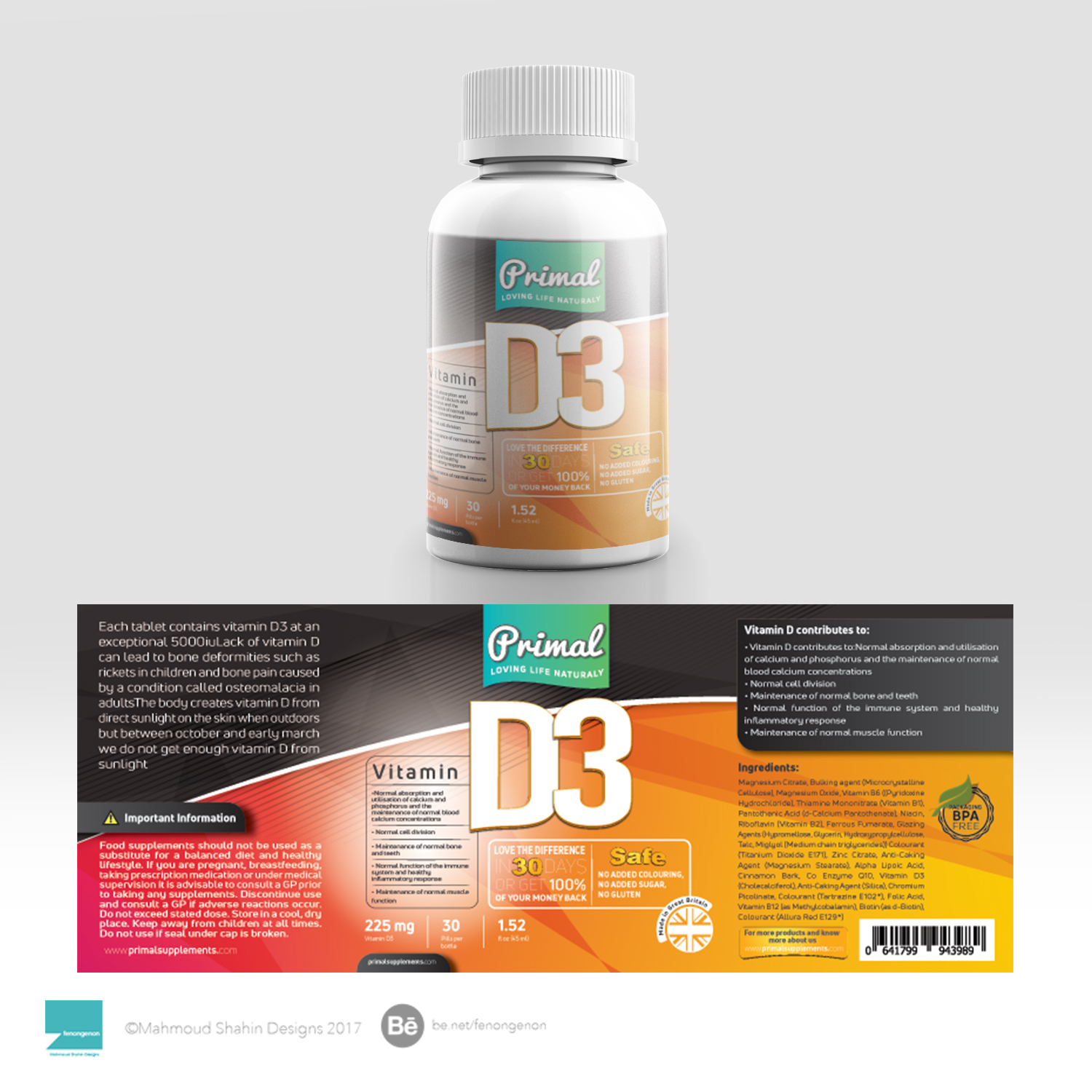 Packaging Design by Mahmoud Shahin for Primal Cure | Design #16460902