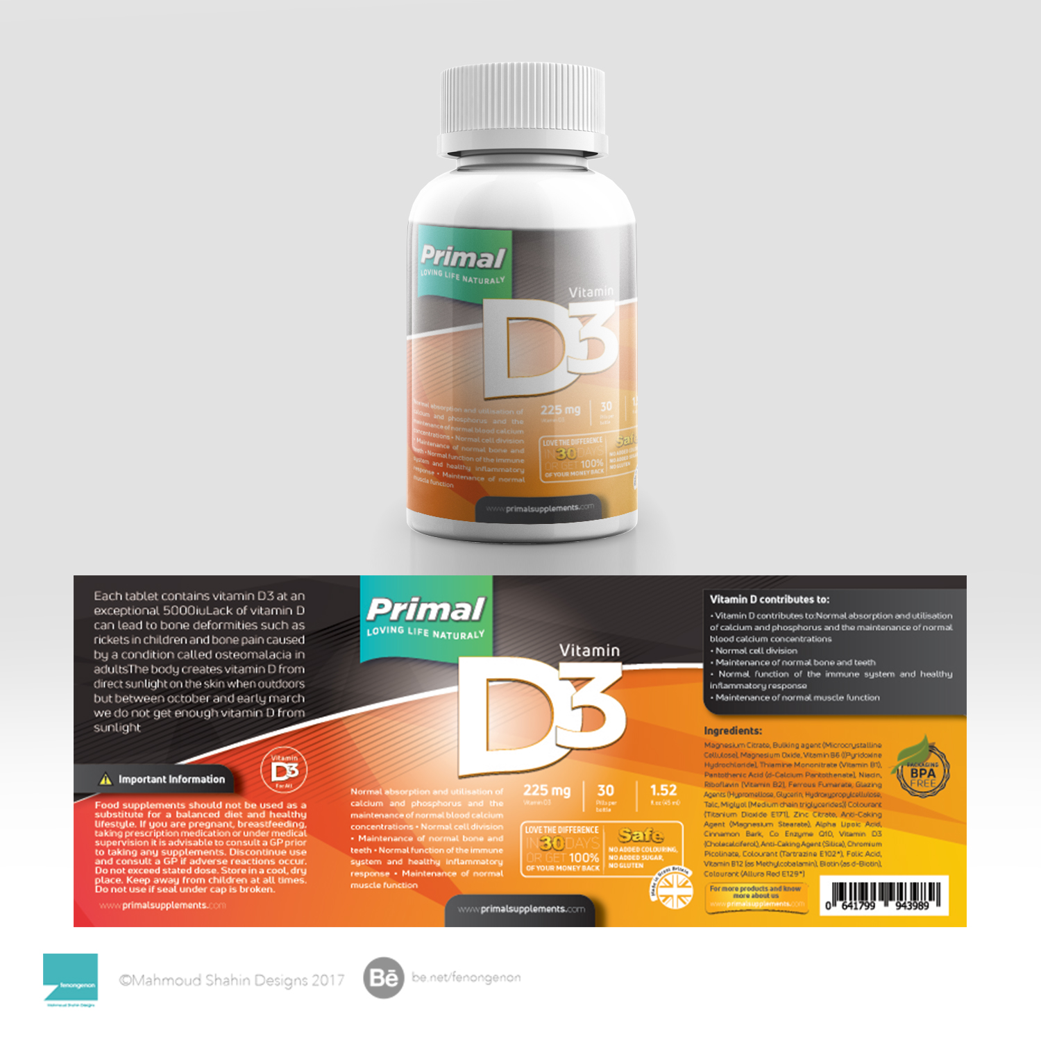 Packaging Design by Mahmoud Shahin for Primal Cure | Design #16460903