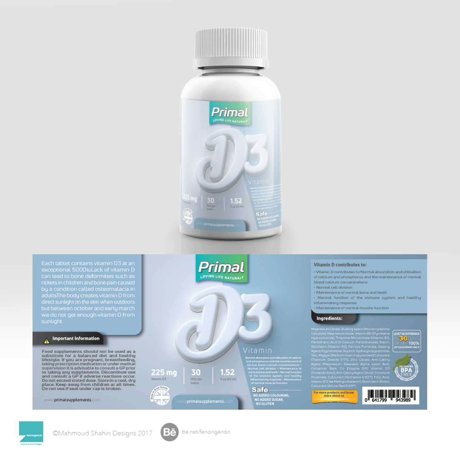 Packaging Design by Mahmoud Shahin for Primal Cure | Design #16460904