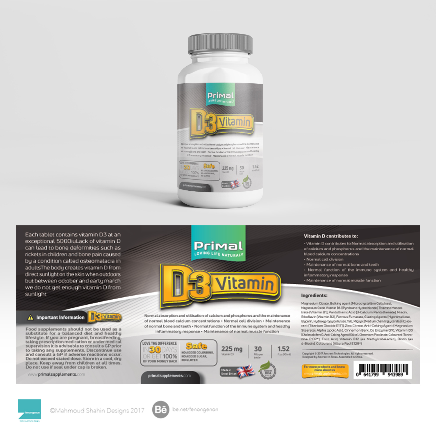 Packaging Design by Mahmoud Shahin for Primal Cure | Design #16462111