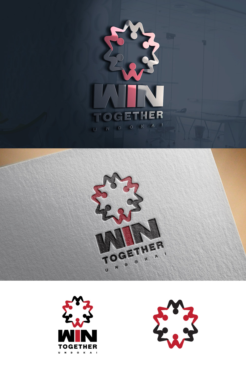 Logo Design by Namita for KiddiesRock | Design #16643190